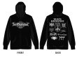 画像1: Black Sacrifice Vol. 028 & Vol. 029 / Hoodie (1)