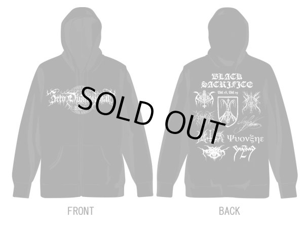 画像1: Black Sacrifice Vol. 028 & Vol. 029 / Hoodie (1)