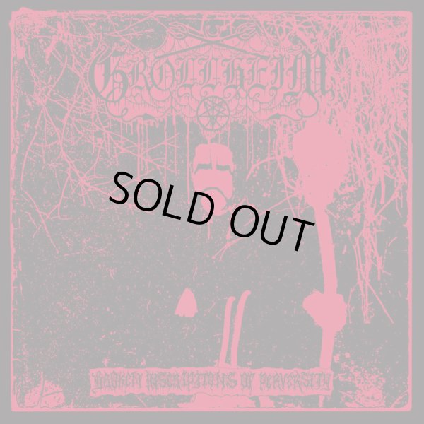 画像1: Grollheim - Broken Inscriptions of Perversity / CD (1)