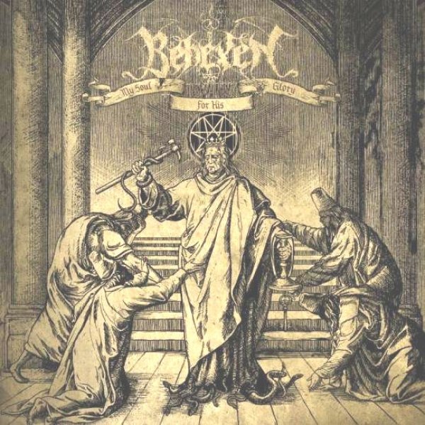 画像1: Behexen - My Soul for His Glory / DigiCD (1)