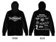 画像1: Black Sacrifice Vol. 033 & Vol. 034 / ZIP Hoodie (1)