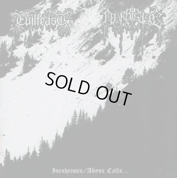 画像1: Evilfeast / Marblebog - Isenheimen / Abyss Calls... / CD (1)