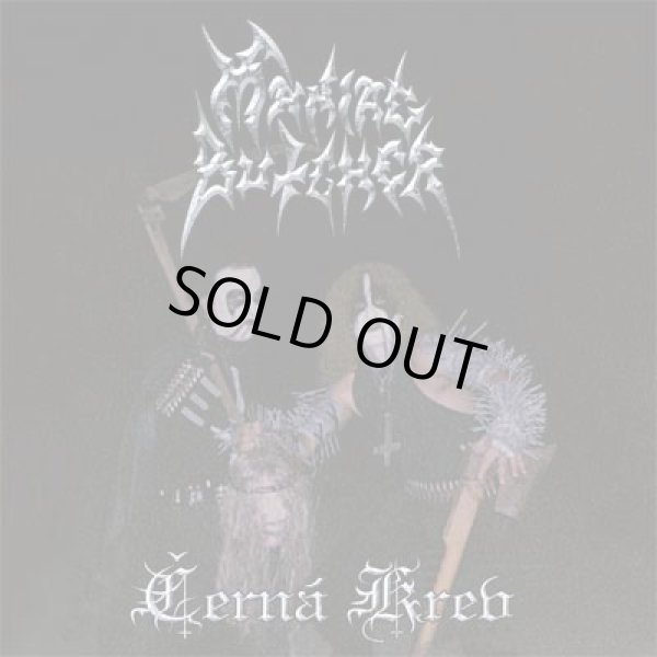 画像1: Maniac Butcher - Cerna Krev / CD (1)