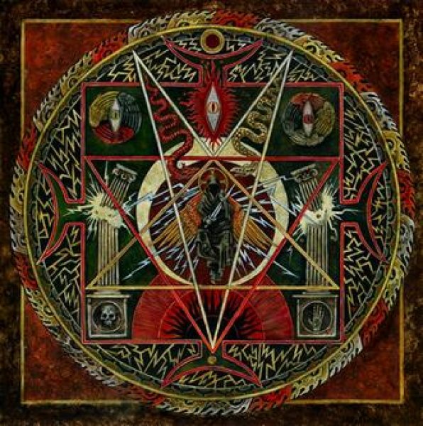 画像1: Avichi - The Devil's Fractal / DigiCD (1)