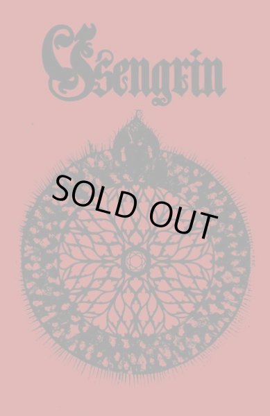 画像1: Ysengrin - Archivum MMV-MMX / Tape (1)