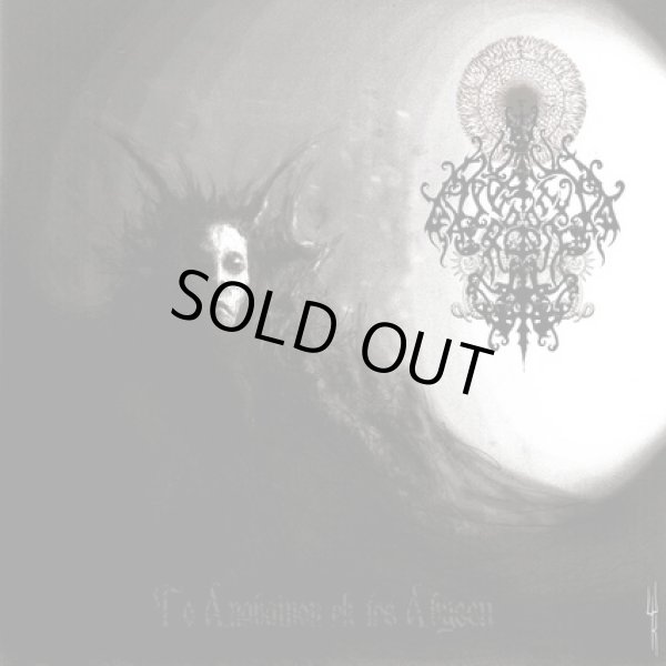 画像1: Bestia Arcana - To Anabainon ek tes Abyssu / CD (1)