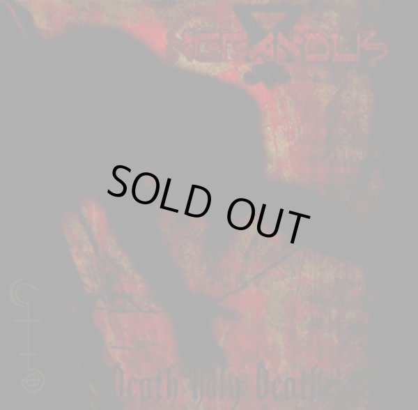 画像1: Nefandus - Death Holy Death / CD (1)