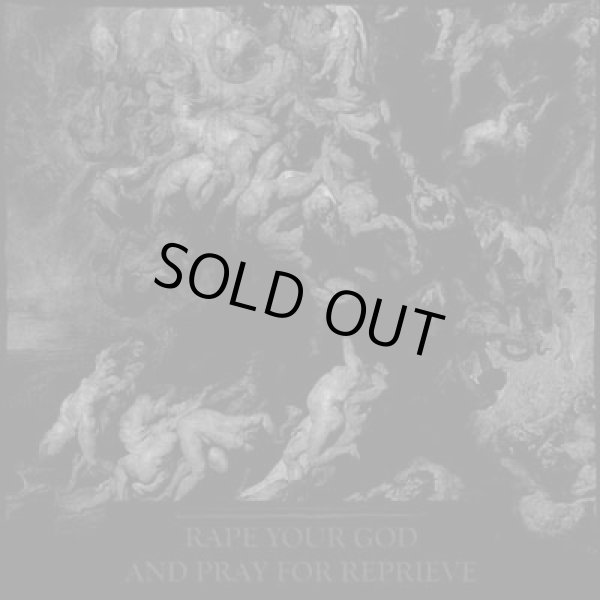 画像1: Odem - Rape Your God And Pray For Reprieve / CD (1)