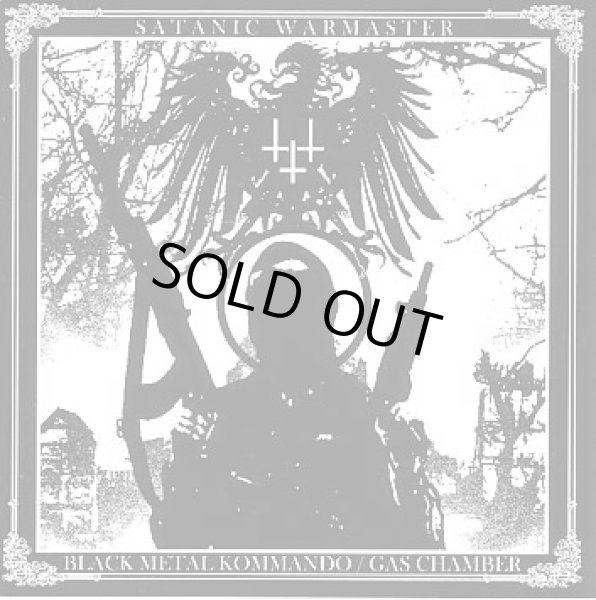 画像1: Satanic Warmaster - Black Metal Kommando / Gas Chamber / CD (1)