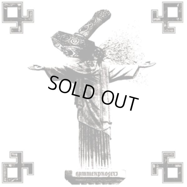 画像1: Nordvrede - Hammerprofeti / CD (1)