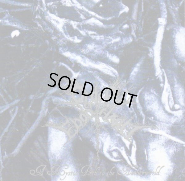 画像1: Order of the Ebon Hand - The Mystic Path to the Netherworld / CD (1)