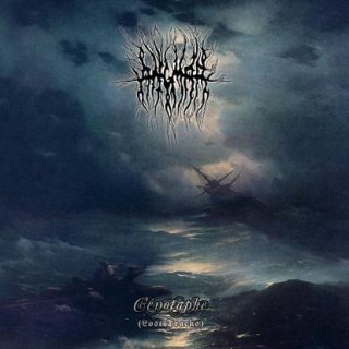 Peste Noire / Les Demos ブラックメタル Blackmetal 【公式通販】
