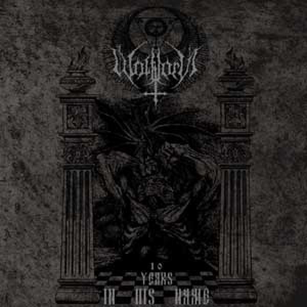 画像1: Wolfthorn - 10 Years in His Name / CD (1)