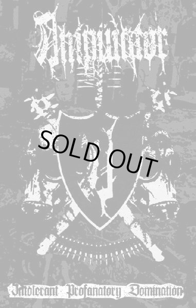 画像1: Amputator - Intolerant Profanatory Domination / Tape (1)