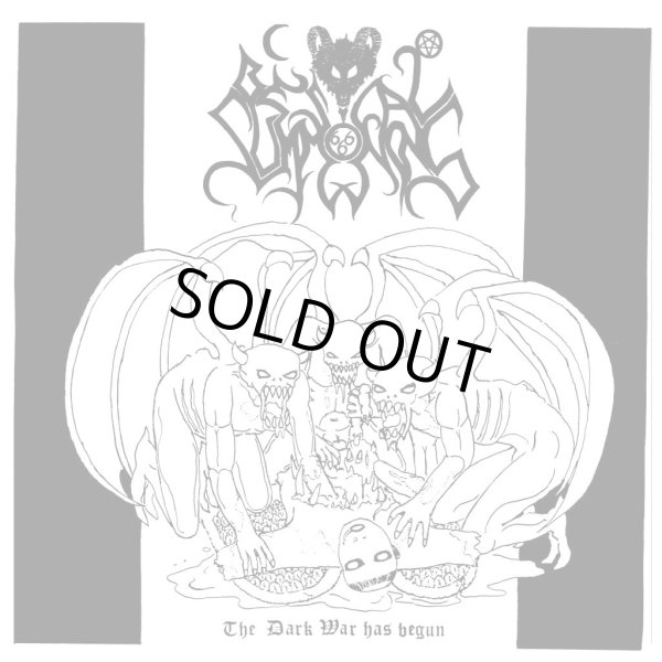 画像1: Bestial Summoning - The Dark War has Begun / CD (1)