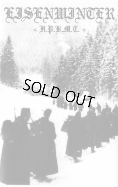 画像1: Eisenwinter - Helvetische Primitive Black Metal - Tonkunst / Tape (1)