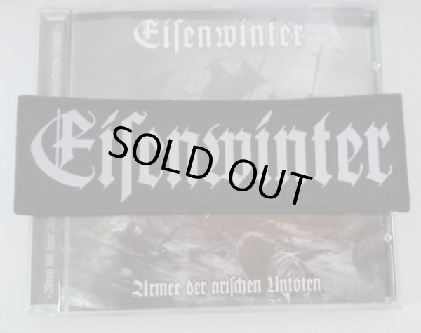 画像1: Eisenwinter - Logo / Patch (1)