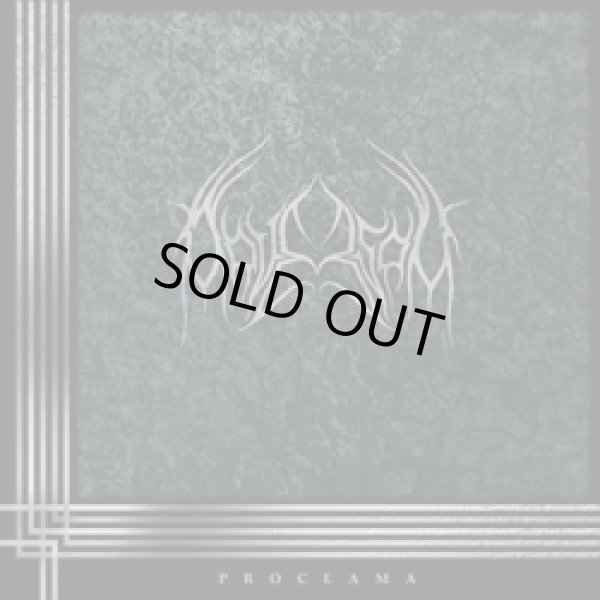 画像1: Adversam - Proclama / CD (1)