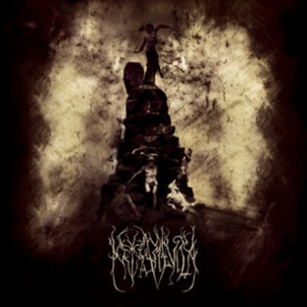 画像1: Natassievila - Impermanence / CD (1)