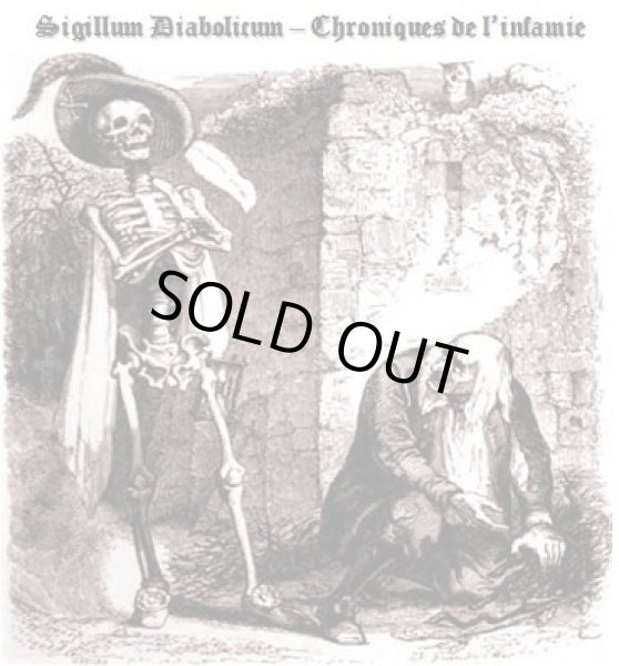 画像1: Sigillum Diabolicum - Chroniques De L'infamie / CD (1)