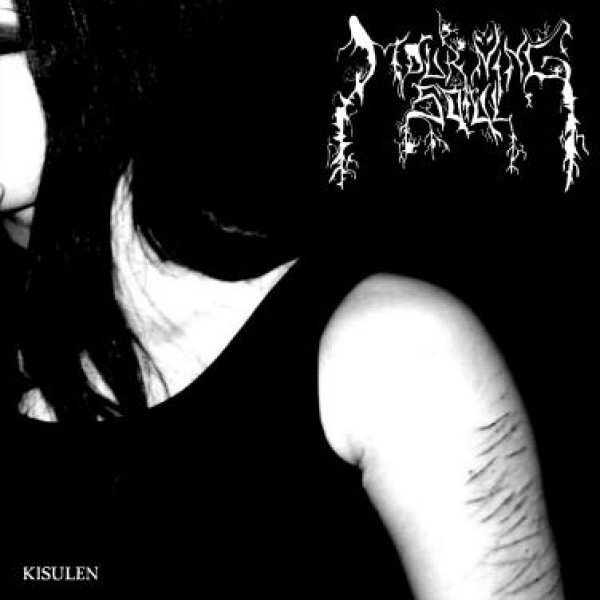 画像1: Mourning Soul - Kisulen / CD (1)