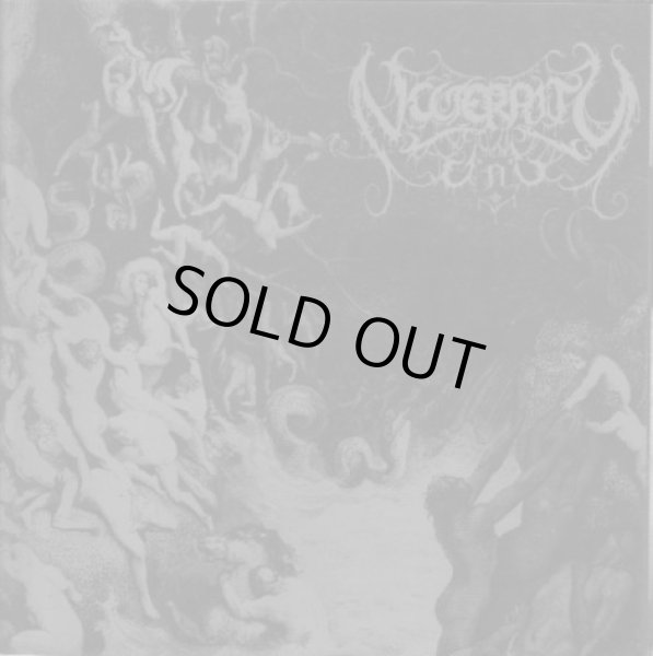 画像1: Nocternity - En Oria / Crucify Him / CD (1)