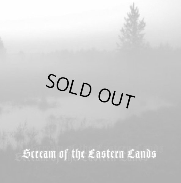 画像1: Dub Buk / Besatt / Inferno / Immortal Hammer / Negura Bunget / Verdeleth - Scream of the Eastern Lands / CD (1)