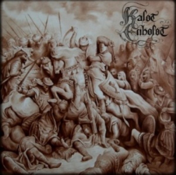 画像1: Kalot Enbolot - Regnum Dei / CD (1)