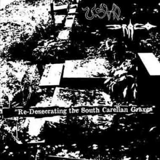 Gnome - Silent Scream / LP - Zero Dimensional Records Online Shop