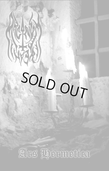 画像1: Arcanum Inferi - Ars Hermetica / Tape (1)