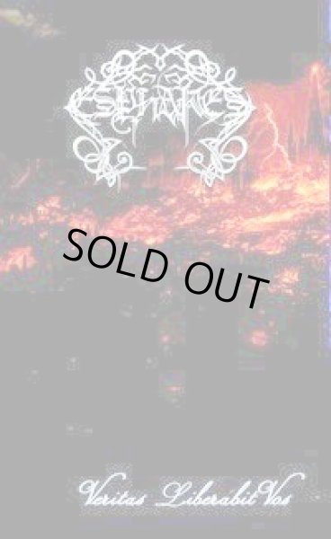 画像1: Esphares - Veritas Liberabit Vos / Tape (1)