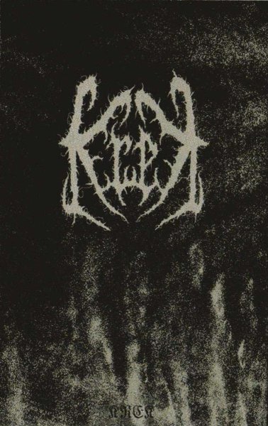 画像1: Krek - Krek / Tape (1)