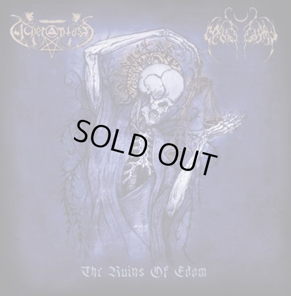 画像1: Nightbringer / Acherontas - The Ruins of Edom / LP (1)