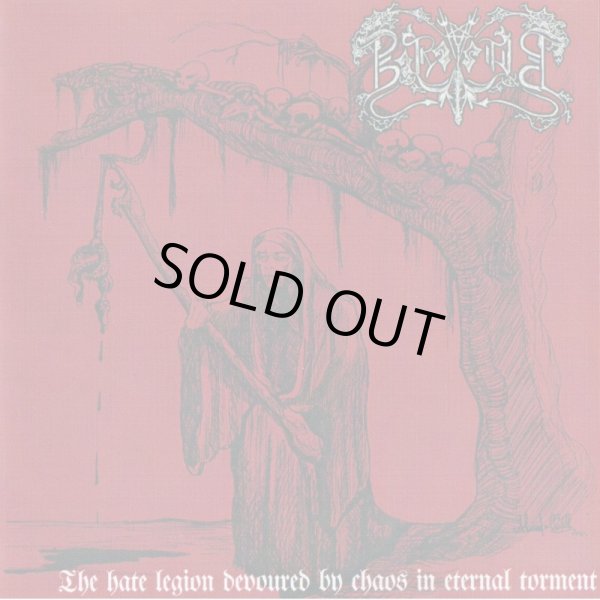 画像1: Barastir - The Hate Legion Devoured by Chaos in Eternal Torment / CD-R (1)