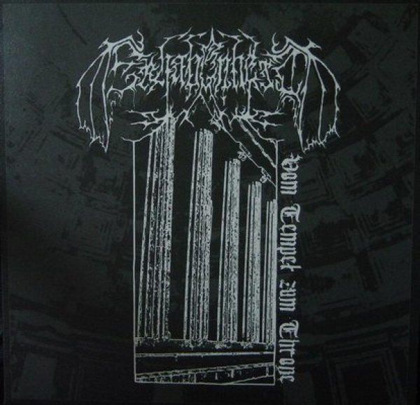 画像1: Erhabenheit - Vom Tempel zum Throne / CD (1)