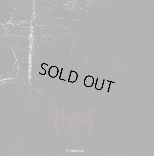 画像1: Nachtruf - Geistwerdung / CD (1)