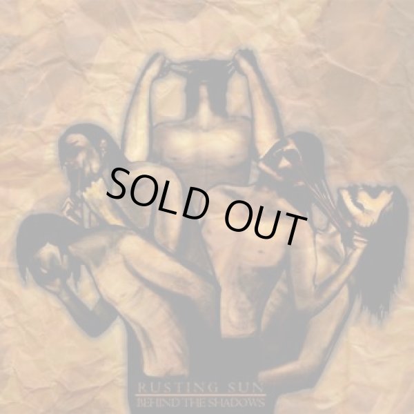 画像1: Rusting Sun - Behind the Shadows / DigiCD (1)