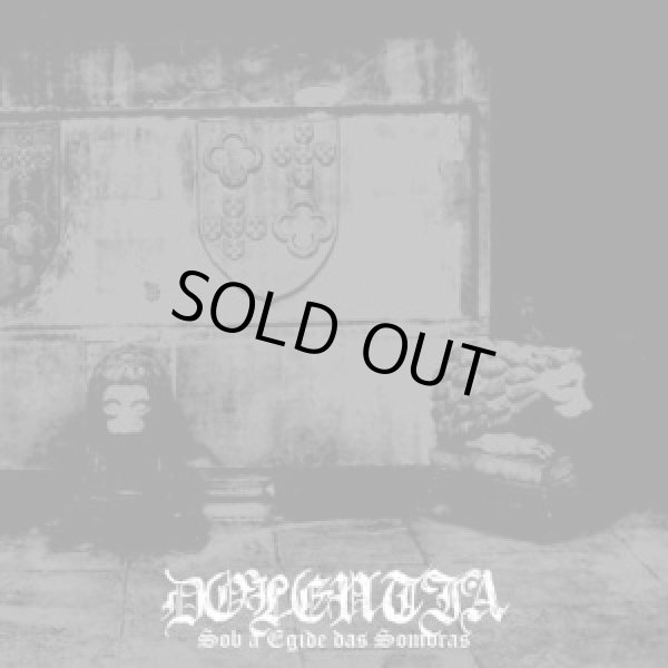 画像1: Dolentia - Sob a Egide das Sombras / CD (1)