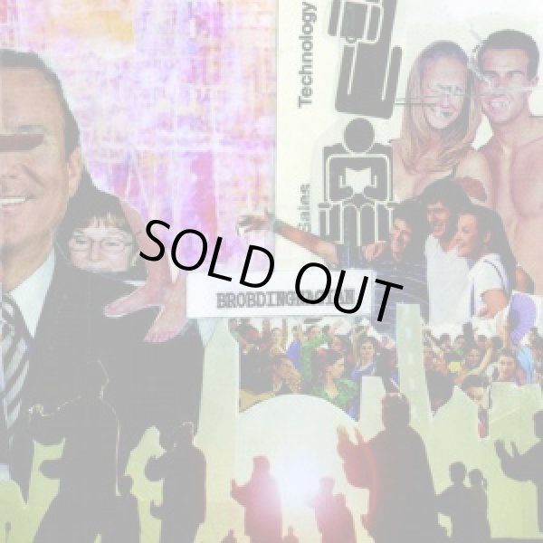 画像1: Brobdingnagian - Pretty Magoo Cancer / CD (1)