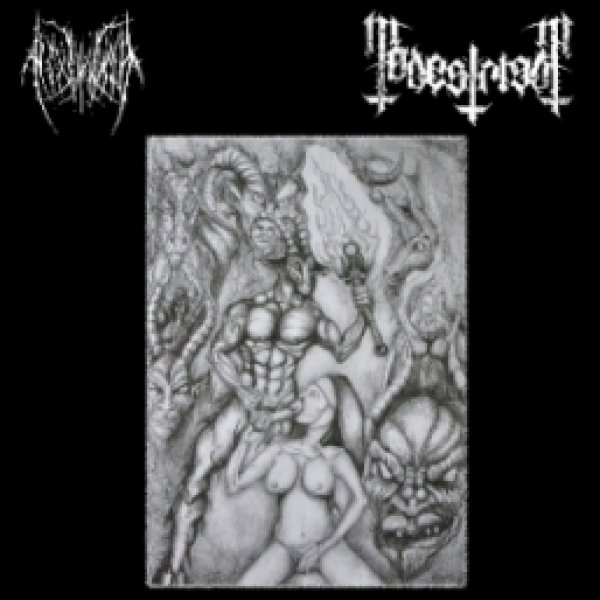 画像1: Hexenwald / Todestriebe - Split / CD (1)