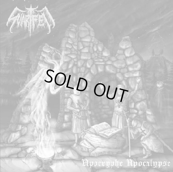 画像1: Svartfell - Apocryphe Apocalypse / CD (1)
