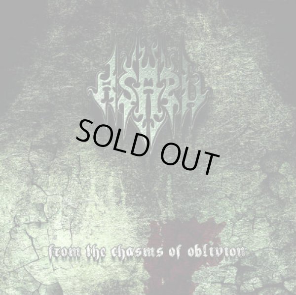 画像1: Asaru - From the Chasms of Oblivion / CD (1)
