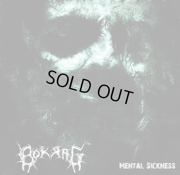 画像1: Bokrag - Mental Sickness / CD (1)