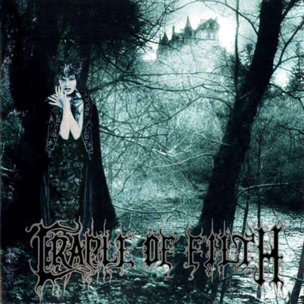 画像1: Cradle of Filth - Dusk... and Her Embrace / CD (1)