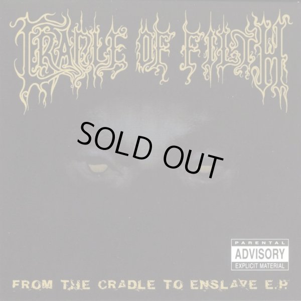 画像1: Cradle of Filth - From the Cradle to Enslave / CD (1)