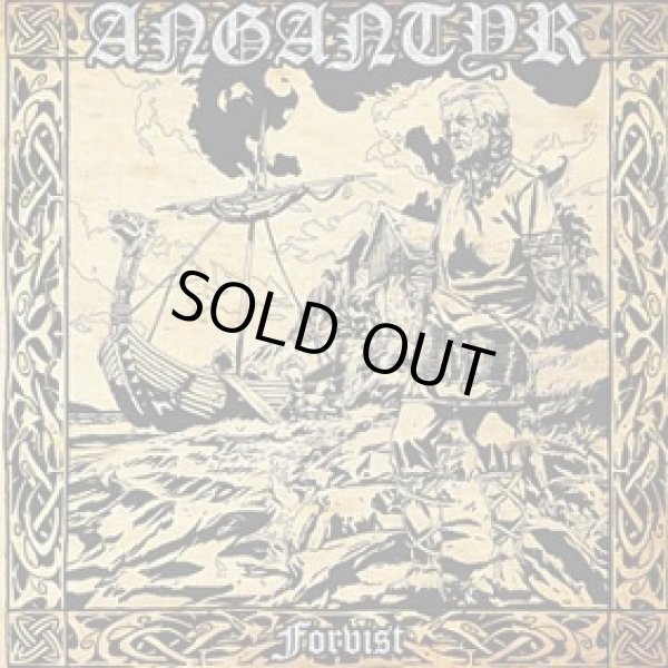 画像1: Angantyr - Forvist / CD (1)