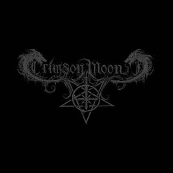 画像1: Crimson Moon - Xepera Xeper Xeperu / SlipcaseDigi2CD (1)