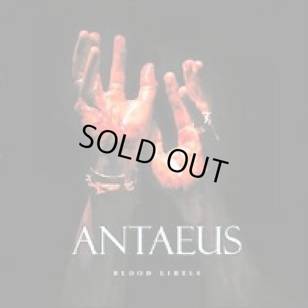 画像1: Antaeus - Blood Libels / DigiCD (1)