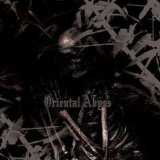 MANIERISME - Zero Dimensional Records Online Shop