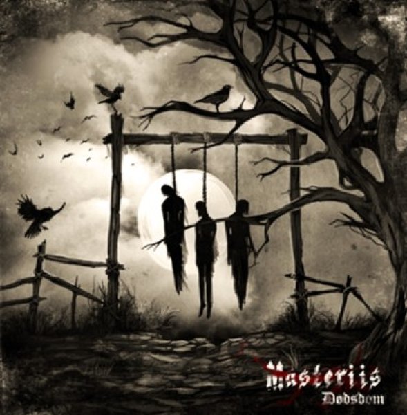 画像1: Masteriis - Dodsdom / CD (1)